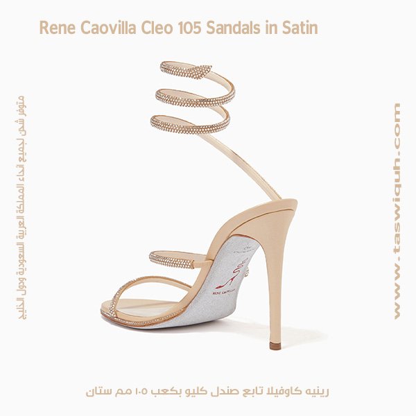 Rene Caovilla Cleo 105 Sandals in Satin 6