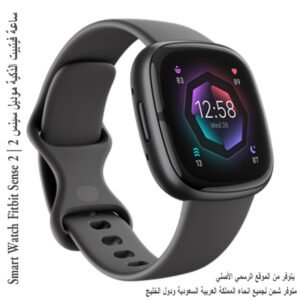 Smart Watch Fitbit Sense 2 4