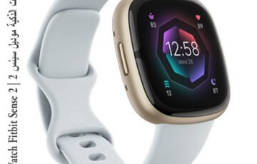 Smart Watch Fitbit Sense 2 (9)