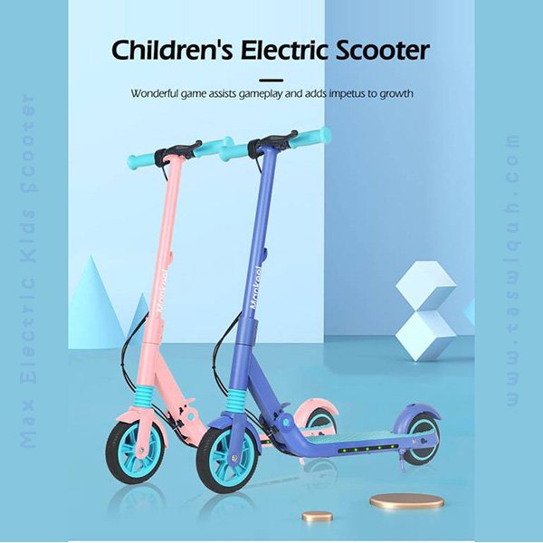 Max Electric Kids Scooter 1