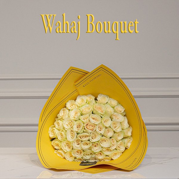 وهج Wahaj Bouquet 2