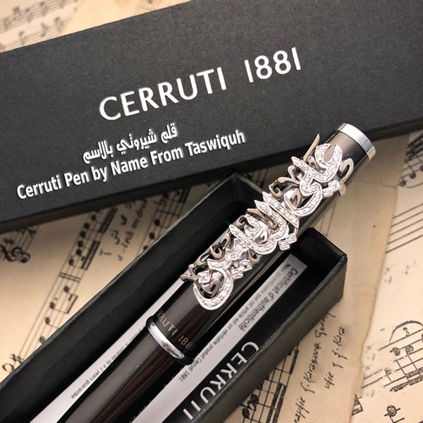 Cerruti Pen by Name From Taswiquh 1