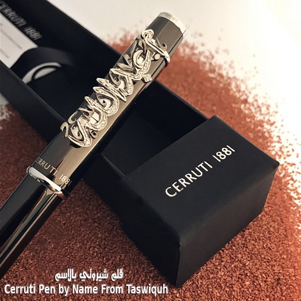 Cerruti Pen by Name From Taswiquh 2