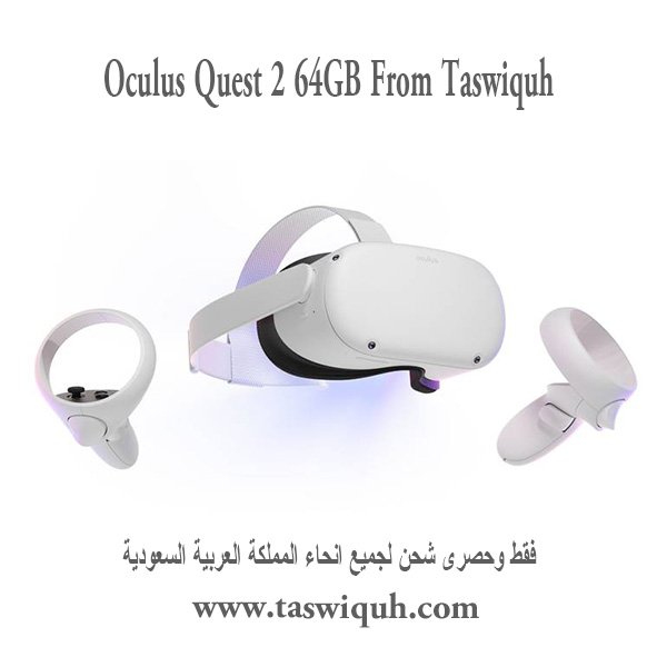 Oculus Quest 2 64GB From Taswiquh 4