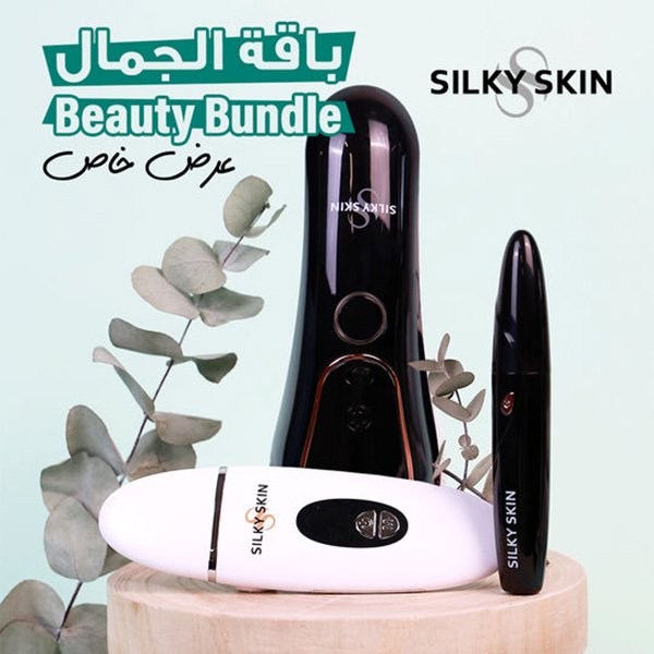 Silky Skin Beauty bundle 2