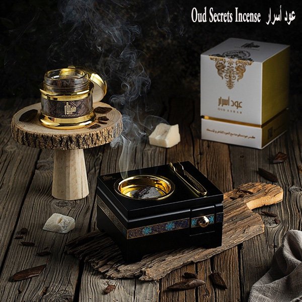 أسرار Oud Secrets Incense 2