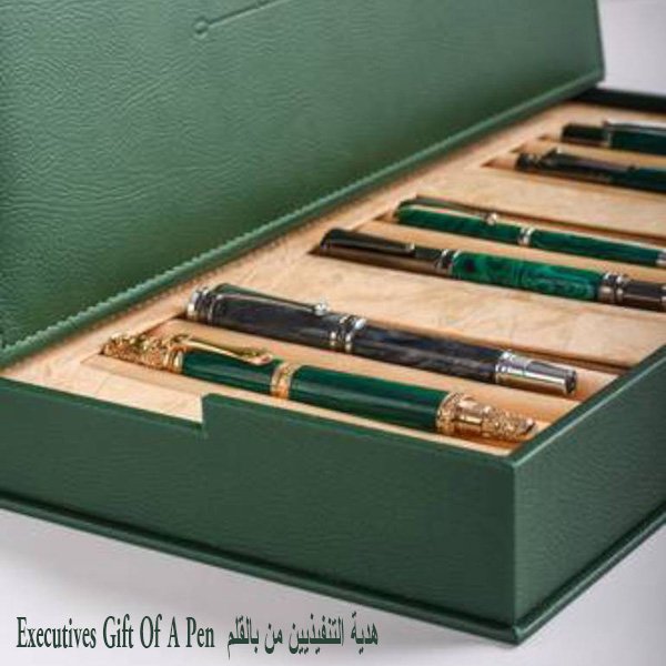 التنفيذيين من بالقلم Executives Gift Of A Pen 1