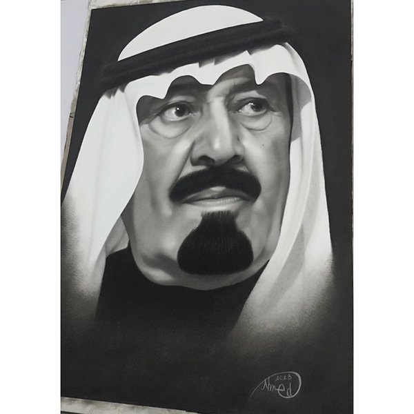 King Abdullah bin Abdulaziz