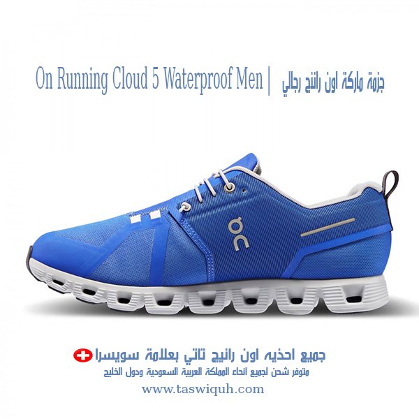 On Running Cloud 5 Waterproof Men 4