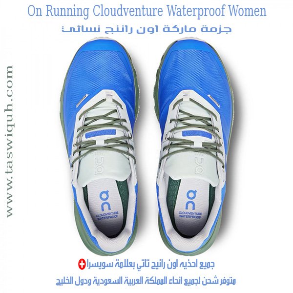 On Running Cloudventure Waterproof Women 6