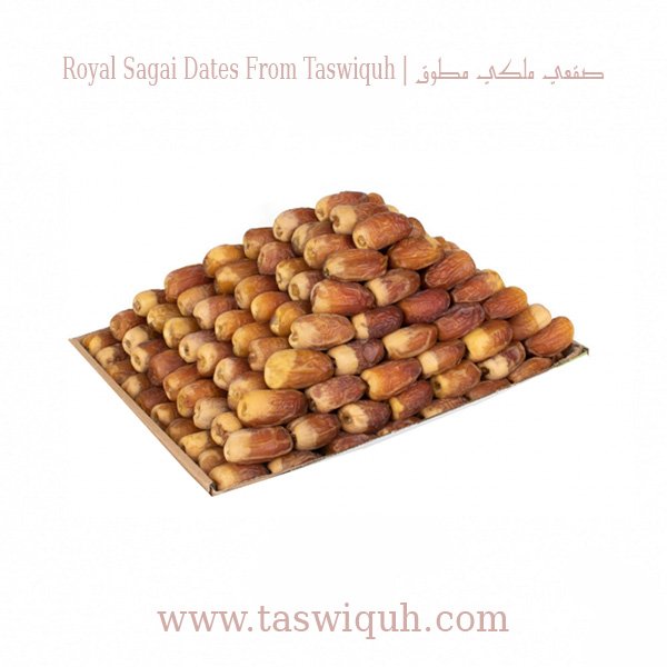 Royal Sagai Dates From Taswiquh 7 kg 1