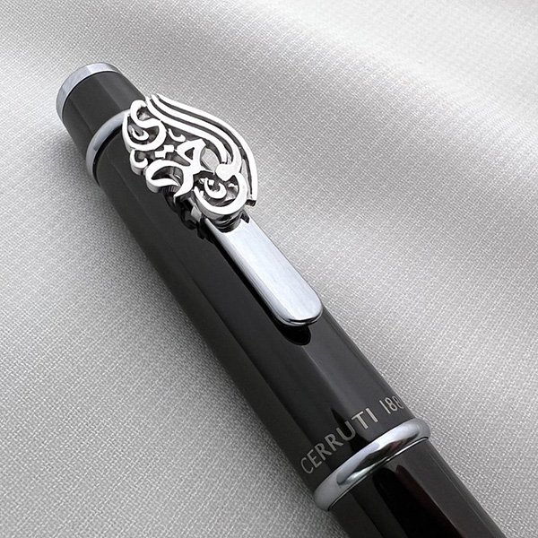 CERRUTI 1881 Pen by name new