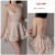 Light Pink Nightdress