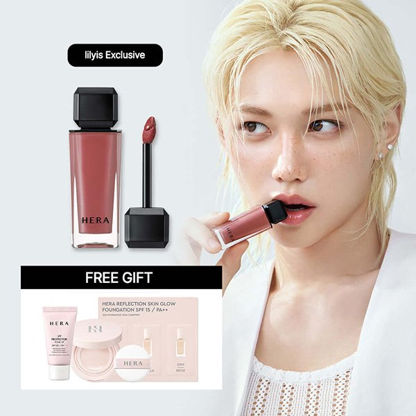 HERA Sensual Nude Gloss-Brownie Boy 2 HERA Sensual Nude Gloss-Brownie Boy - Image 2